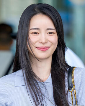 Headhouse of Pukwudgie